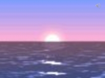 Презентация к внеурочному занятию по курсу Я – гражданин России на тему Лекарства от природы.