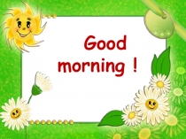 Презентация 3 Reality TV (10-сынып)