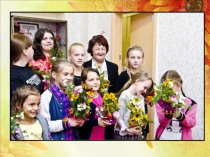 Презентация по флористике на тему Развитие творческого потенциала и эмоциональной сферы детей через искусство флористики