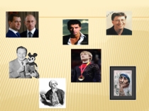 Презентация по английскому языку на тему Famouse people