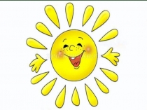 Презентация по биологии на тему Плесневые грибы (5 класс)