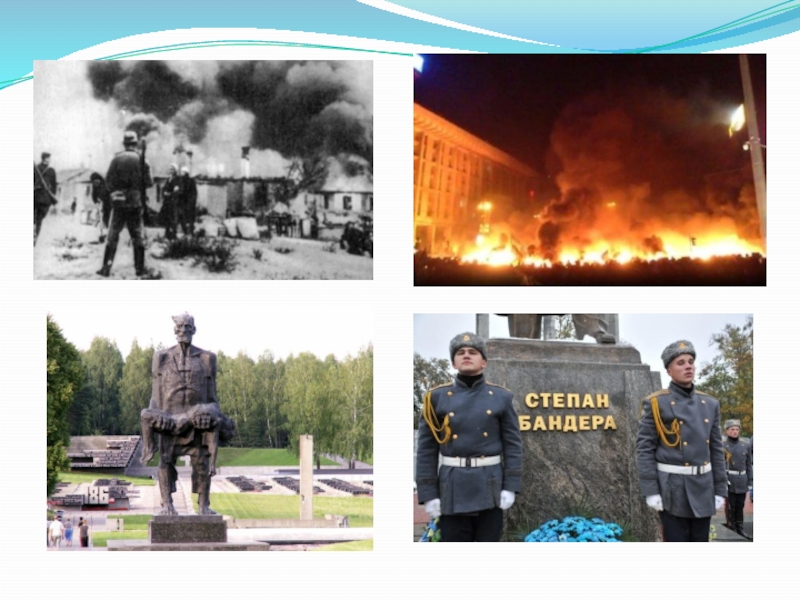 Сохранение исторической памяти как фактор в формировании гражданской и патриотической активности обучающихся