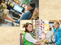 Презентация по английскому языку на тему  Покупай, покупай, покупай! 8 класс