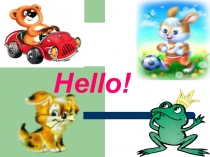 Презентация по английскому языку на тему Приветствие (2 класс)