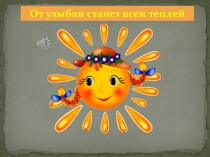 :Зимнее утро