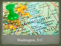 Презентация по английскому языку на тему Вашингтон (6 класс)