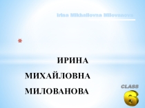 Презентация к уроку английского языка в 6 классе Free Time