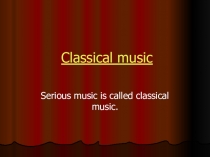 Презентация по английскому языку