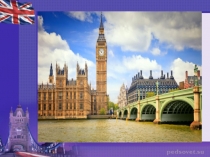 Презентация по английскому языку на тему Тур по Лондону (5 класс)