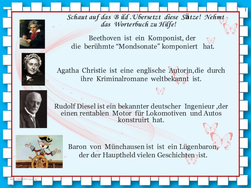 Презентация на тему Beethoven ist ein Komponist, der die berühmte Beethoven ist ein Komponist, der die berühmte “Mondsonate” komponiert hat.Agatha Christie ist eine