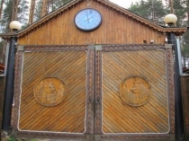 Презентация Жай бөлшектерді