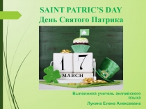 Презентация День Святого Патрика (St. Patric's Day)