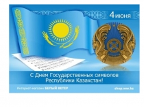 Презентация к мероприятию по литературе Со страниц на сцену