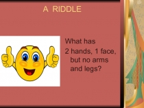 Презентация Часы. Который час?