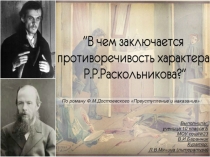 Начальный вид работы над проектом