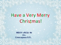 Викторина - игра, к открытому уроку Merry Christmas