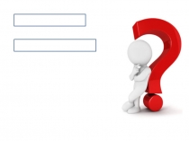 Презентация Первый урок немецкого языка