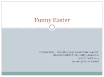 Проектная работа по теме British Easter