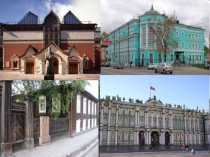 Презентация по музыке Можем ли мы услышать живопись (5 класс)