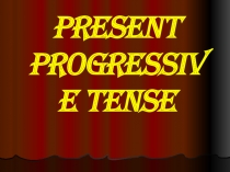 Презентация по английскому языку на тему Настоящее продолженное время