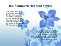 Презентация по немецкому языку Летние каникулы