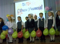 Презентация по литературному чтению на тему Что зовём мы Родиной?