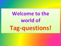 Презентация по английскому языку