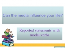 Юнит 3  can the media influence your life