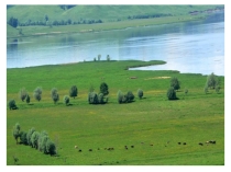 Абай тақырыбына қазақ әдебиетінен презентация