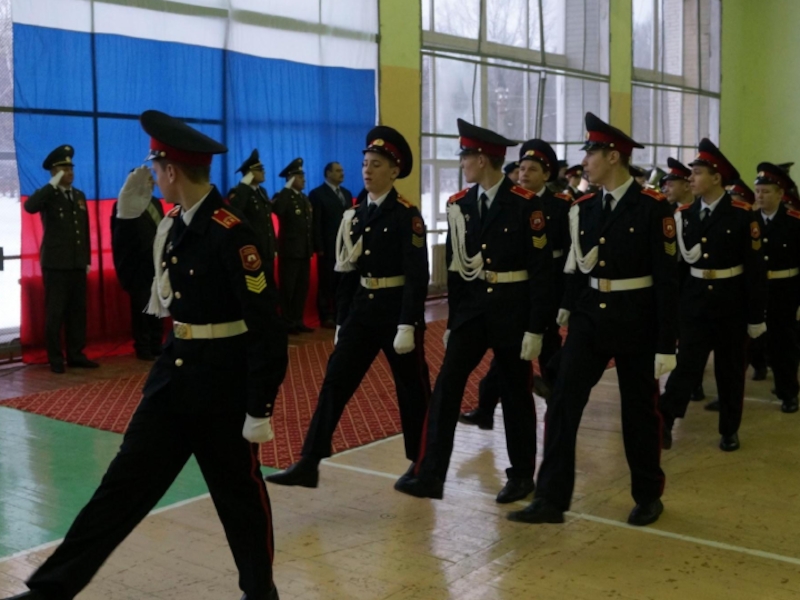Презентация уставы вооруженных сил РФ, как основа воспитательной работы ГОУ ТО ПЕРВОМАЙСКАЯ КАДЕТСКАЯ ШКОЛА