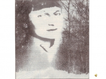 Презентация по тме Имя существительное в словосочетании