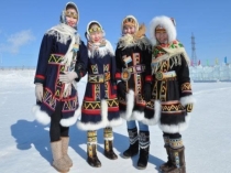 К конспекту Все мы граждане одной страны