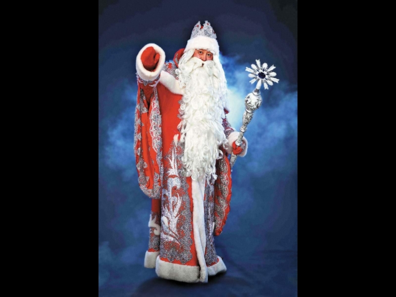 Презентация по английскому языку Santa Claus and Ded Moroz: What's different?
