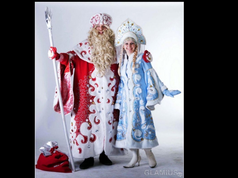 Презентация по английскому языку Santa Claus and Ded Moroz: What's different?