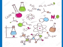 Презентация урока по химии 10 класс на тему Алкины (семинарское занятие).