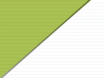 Презентация по русскому языку на тему: Глагол  (4 класс)