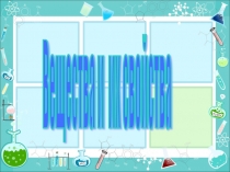 Презентация Вещества и их свойства