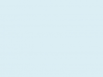 Презентация урока математики 4 класс УМК Перспектива Единицы времени. Решение задач.