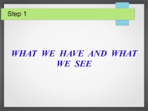 Презентация к уроку Указательные Местоимения (3 класс) Учебник Rainbow English