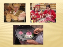 Презентация Произведения народного промысла