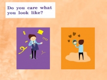 6 класс 1 юнит урок 6