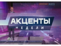 Метапредметная играМожно ли спрогнозировать мечту