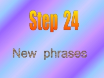 Презентация к урокам 23-24 по теме Сочетание фраз I can see,,, и It is...