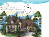 Презентация к уроку английского языка по теме:Предметы мебели и интерьера(3 класс)