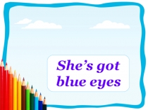 Презентация к уроку английского языка 11b