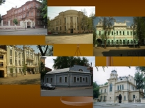 Презентация по английскому языку для 9 класса по теме Our Neighbourhood