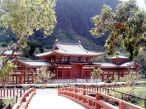 Презентация к уроку по литературе на тему Відображення любові до праці, кмітливості, сміливості в японській народній казці Іссумбосі, або Хлопчик-Мізинчик