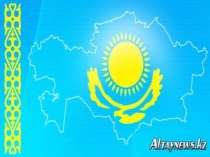 16 Желтоқсан тақырыбына арналған презентация