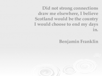 Презентация по внеклассной работе Welcome to Scotland