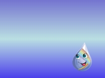 Презентация по окружающему миру на тему Водные богатства (2 класс)